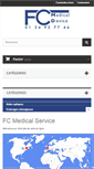 Mobile Screenshot of fcmedicaldevice.com